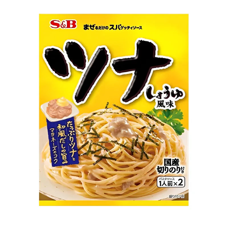 S&B Nama Fumi Tuna Shoyu Spaghetti Sauce with Seaweed topping in a jar, ready for pasta dishes in dry grocery section
