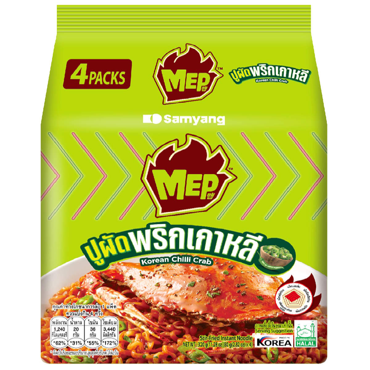 Samyang Mep Korean Chili Crab Stir-Fried, pack of 4 pieces, spicy seafood appetizer in a grocery product image