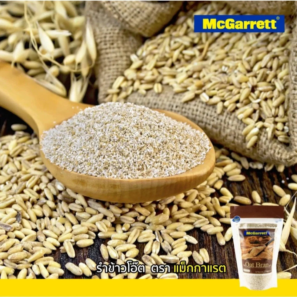 Mcgarrett Oat Bran 200g jar, dry grocery product, showing the label and packaging of the healthy breakfast ingredient.
