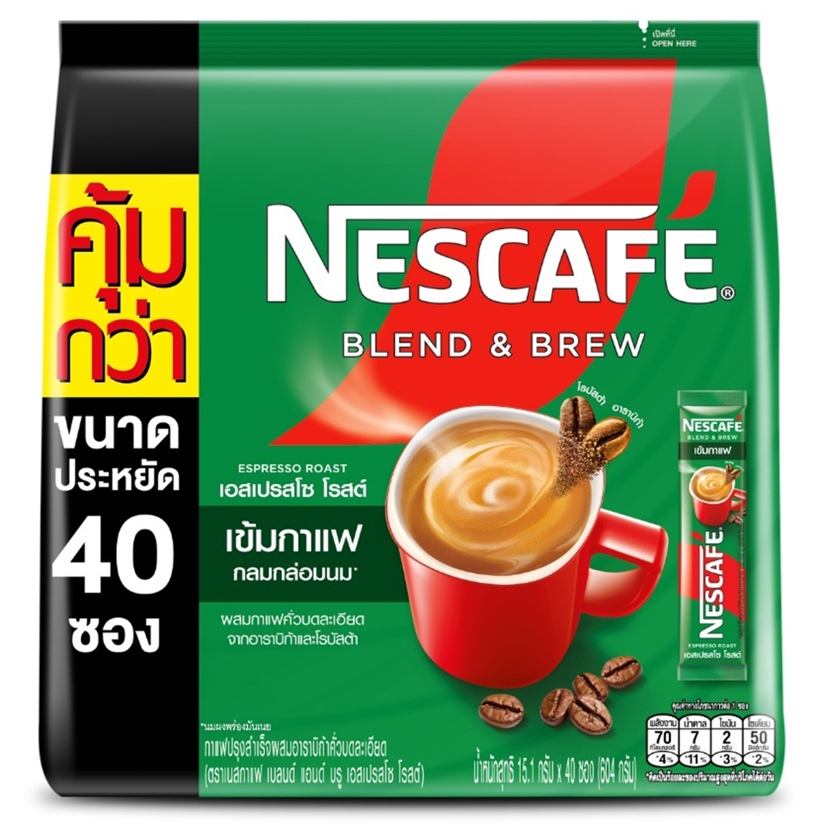 Nescafe Blend & Brew Espresso drink in a glass, showcasing the rich coffee beverage with a frothy top.