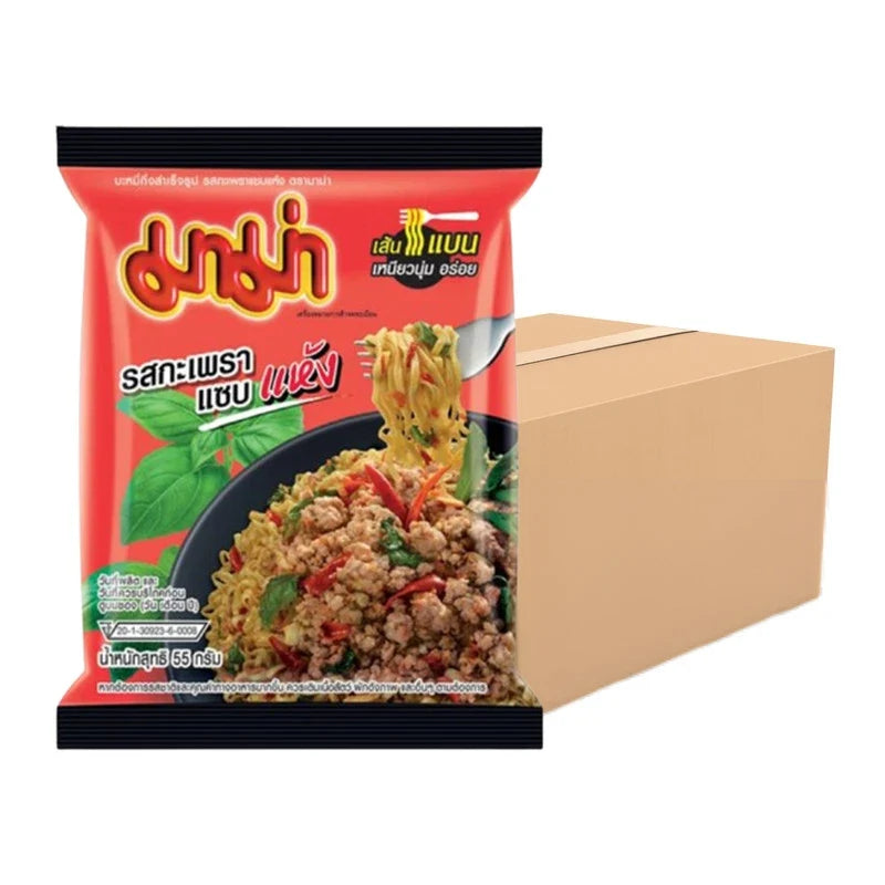 Six packets of Mama Noodles Dry Spicy Basil flavor, a dry grocery product with spicy basil seasoning in sealed packets.