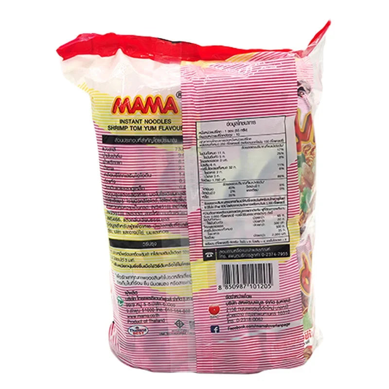 Mama Instant Noodles Tom Yum Kung 55g pack featuring dried noodles and seasoning in a colorful package.