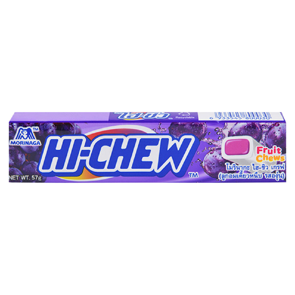 Morinaga Hi Chew Grape confectionery snack in colorful packaging, showcasing chewy grape-flavored candy pieces.