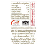Carnation sweetened beverage creamer 2kg bag, dry grocery product, showing the packaging with brand logo and product details.