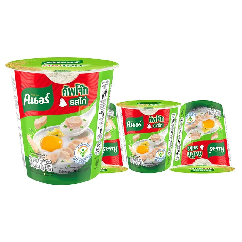 Knorr Cup Instant Jasmine Rice Porridge with Chicken, dry grocery, 32g x6 packs, ready-to-eat snack or meal.