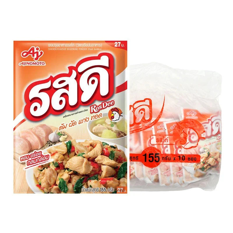 Rosdee Chicken Seasoning Powder in a 155g package, shown in a box of ten, used for enhancing flavor in dry grocery cooking.