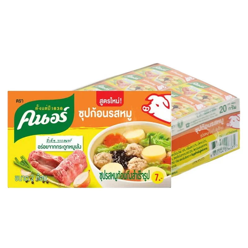 Knorr Pork Cube 20g, dry grocery seasoning in a small packaged cube, used for enhancing pork dishes.