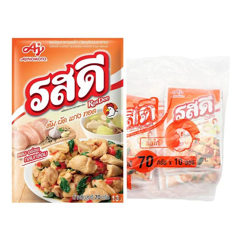 Rosdee Chicken Seasoning Powder 70g, dry grocery product, showing the spice powder in a container with label.