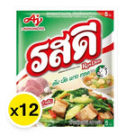 Rosdee Pork Powder 20g x12 packets, dry grocery product with seasoning powder in small sealed packets, brand ROSDEE.