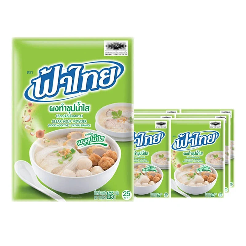 Fathai Clear Soup Powder 165g pack, dry grocery product with six packs of seasoning powder, shown in a transparent container