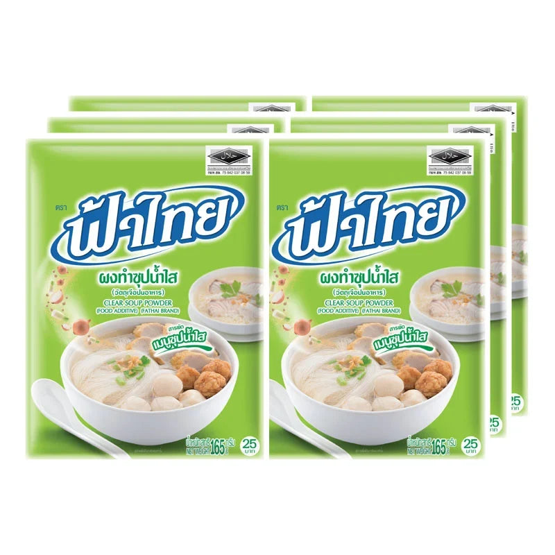 Fathai Clear Soup Powder 165g package, dry grocery product with six packs, featuring the FATHAI brand label and transparent packaging.