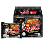 Samyang Ramen Hot Chicken 140g packs, spicy Korean instant noodles in five dry grocery packages, ready to enjoy.
