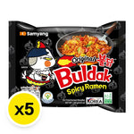Samyang Ramen Hot Chicken 140g pack, dry grocery, featuring spicy ramen noodles in a black bowl with seasoning packets.