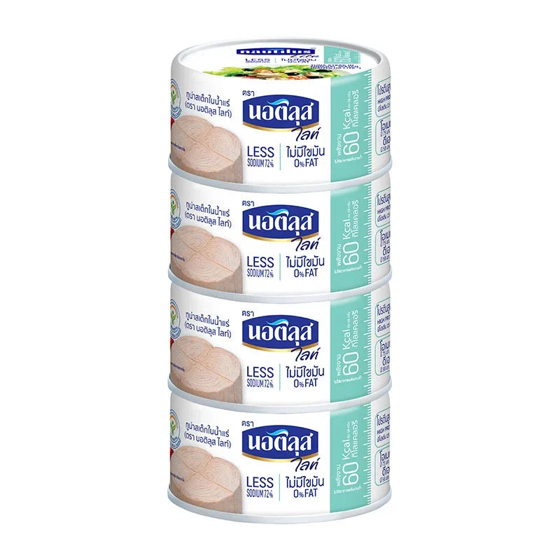 Nautilus Lite Tuna Steak in Spring Water 165g pack, showing four cans with label and metal pull tabs.