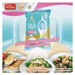 Royal Umbrella Lite Rice RD43 5kg bag, dry grocery product, showing the packaging with brand and product label.