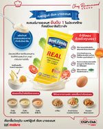 Creamy Best Foods Real Mayonnaise 1kg jar, ideal for sandwiches and salads, from the Best dry grocery brand.