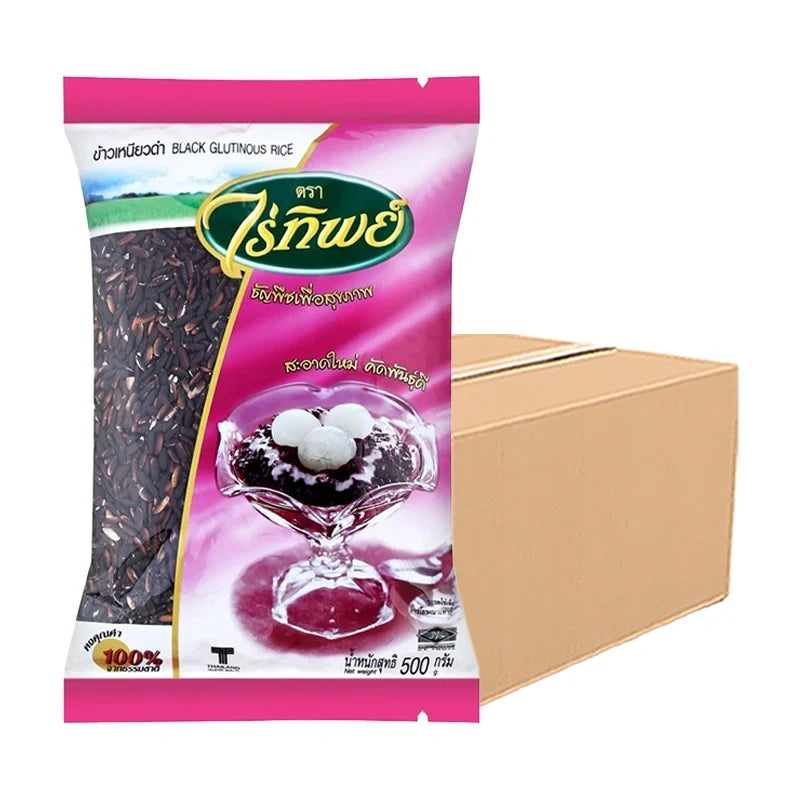 Raitip Black Glutinous Rice 500g pack, dry grocery product, showing six packs of dark, sticky rice in clear packaging.
