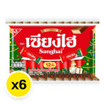 Sanghai Wafer Chocolate snack pack with six crispy wafer chocolates covered in smooth chocolate from SANGHAI.