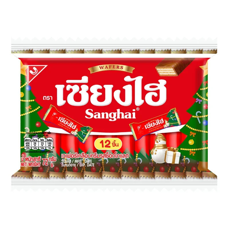 Sanghai Wafer Chocolate, a pack of six crispy wafer chocolate snacks by SANGHAI for dry grocery and confectionery.
