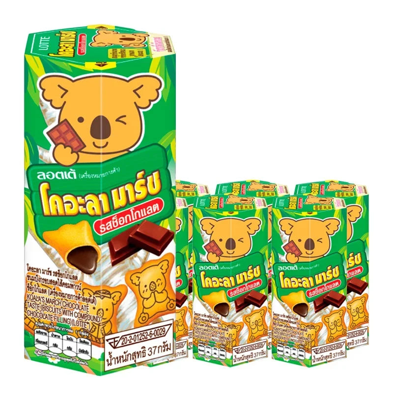 Koalas March biscuits with chocolate filling, 37g packs, featuring koala-shaped cookies from KOALA'S MARCH in a 6-pack.