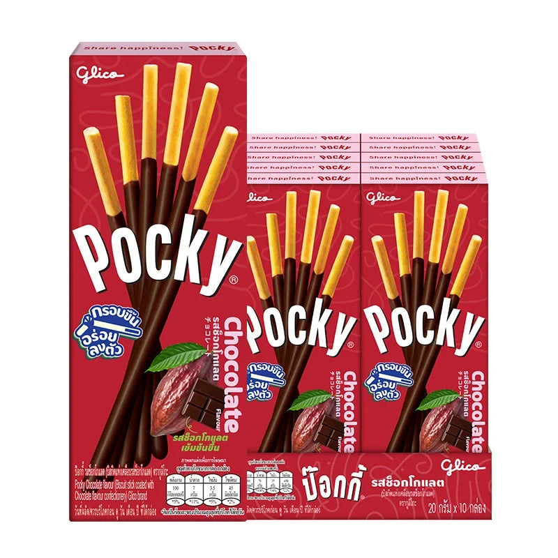 Pocky Chocolate snack box with ten 20g packs of crispy biscuit sticks coated in chocolate, from the POCKY brand.