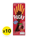 Pocky Chocolate snack pack with ten 20g boxes, featuring chocolate-coated biscuit sticks in a colorful box.