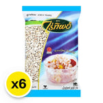 RAITIP Jobs dry grocery pack, 500g x6, showing six packages of traditional Indian spice mix in sealed bags.