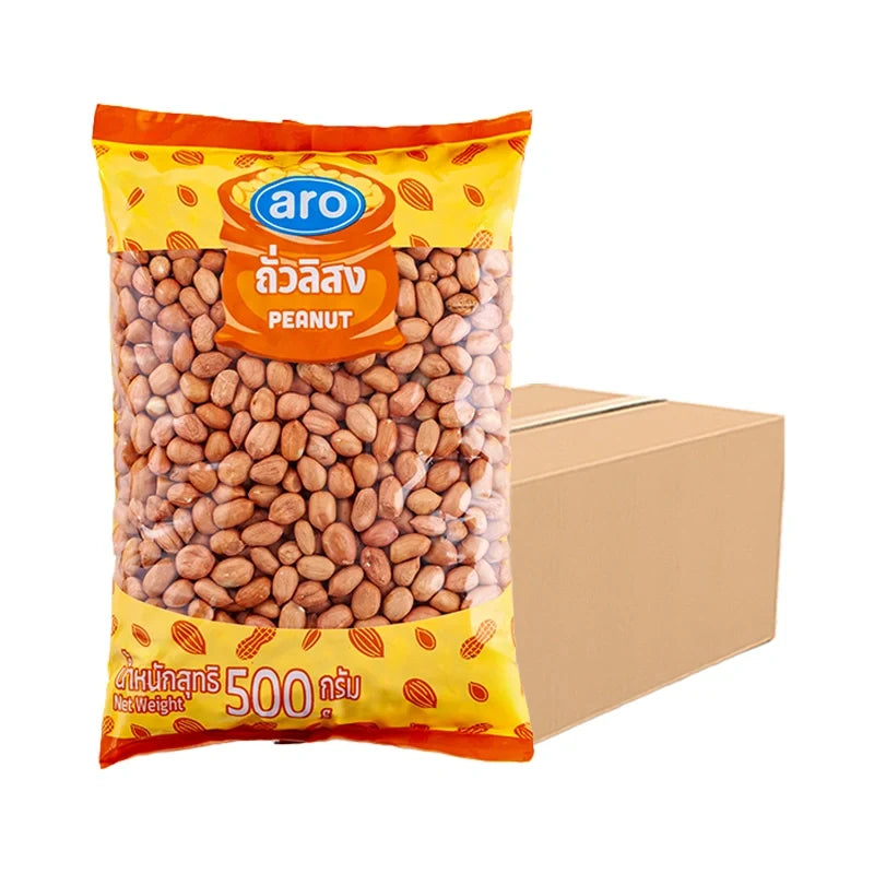 Aro Peanut 500g pack, dry grocery product, showing six bags of roasted peanuts in their packaging.