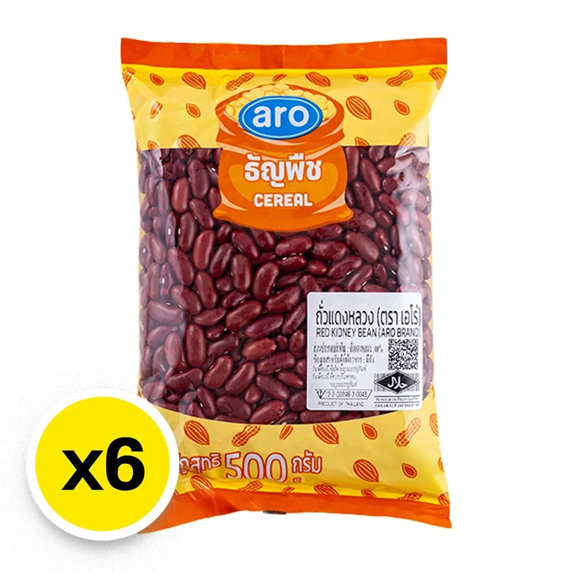 ARO Red Kidney Beans 500g pack, dry grocery, showing vibrant red kidney beans in a clear bag.