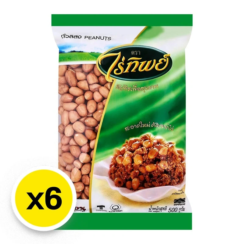Six packs of RAITIP Peanut, 500g each, in a dry grocery product image showing the packaging and peanuts inside.
