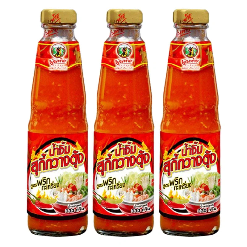 Pantainorasingh Sukiyaki Chili Sauce bottles, 330g each, showing the label and sauce inside, part of dry grocery products.