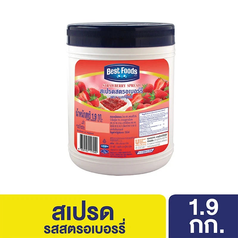 Best Foods strawberry spread jar showing bright red strawberry preserve with label, 1.9kg size for dry grocery.