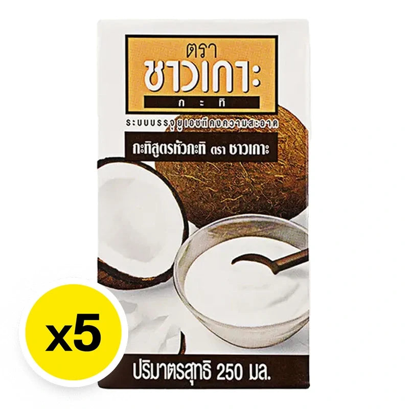 Chaokoh Coconut Cream 250ml bottles, stacked in a box, showing the Thai brand's packaging for dry grocery use