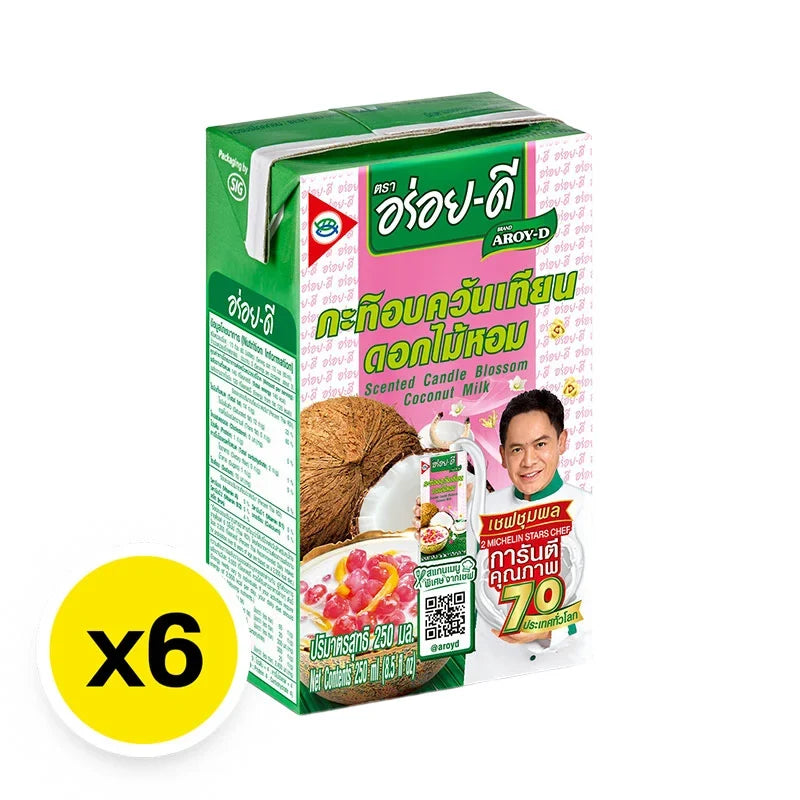 Aroy-D Coconut Fragrant 250ml bottle, a dry grocery product with clear label, shown in a close-up image.
