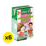 Aroy-D Coconut Fragrant 250ml bottle, a dry grocery product with clear label, shown in a close-up image.
