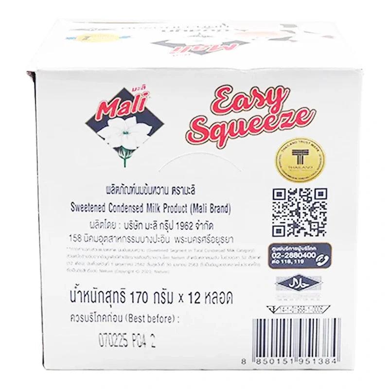 MALI sweetened condensed milk in 170g squeeze bottles, 12-pack, ideal for baking and desserts in dry grocery section.