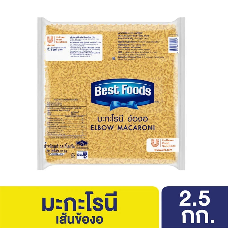 Best Foods elbow macaroni in 2.5kg dry grocery package, showing a clear view of the pasta inside a sealed bag.