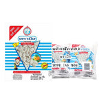Hand Brand No.1 Pumpkin Seed snack, 28g x6 packs, dry grocery snack with roasted pumpkin seeds in a clear package.