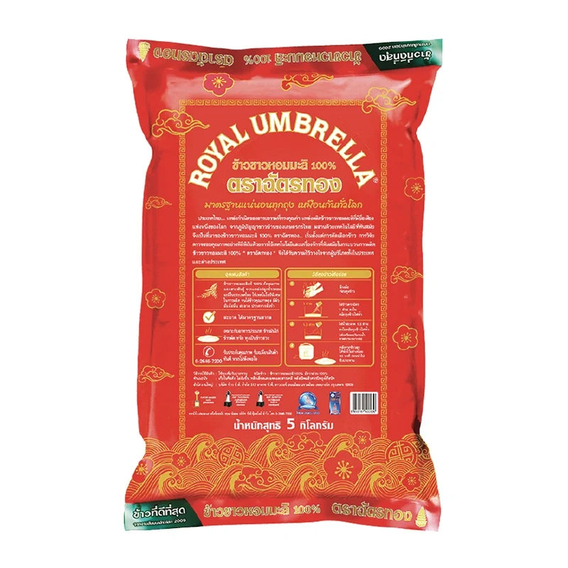 Chat Thong Jasmine Rice 100% dry grocery in a 5kg bag, showing white jasmine rice grains in a clear bag.