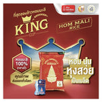 Chat Thong Jasmine Rice 100% in 5kg bag, dry grocery product, showing a clear image of the rice packaging.