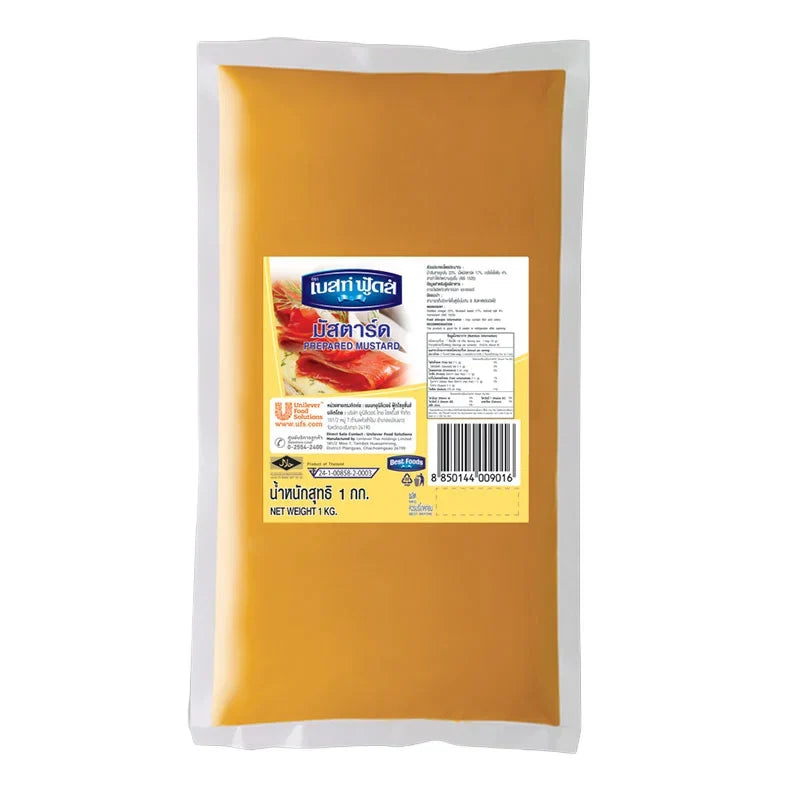 Best Foods Mustard 1kg jar, dry grocery product with yellow mustard condiment and label in a clear container.