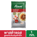 Knorr Rich Pasta Sauce 1kg dry grocery package with label, featuring a vibrant tomato and herb design.
