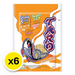 TARO Taro Fish Snack BBQ 20g pack, dried seafood snack with grilled flavor, shown in six individual foil packs.