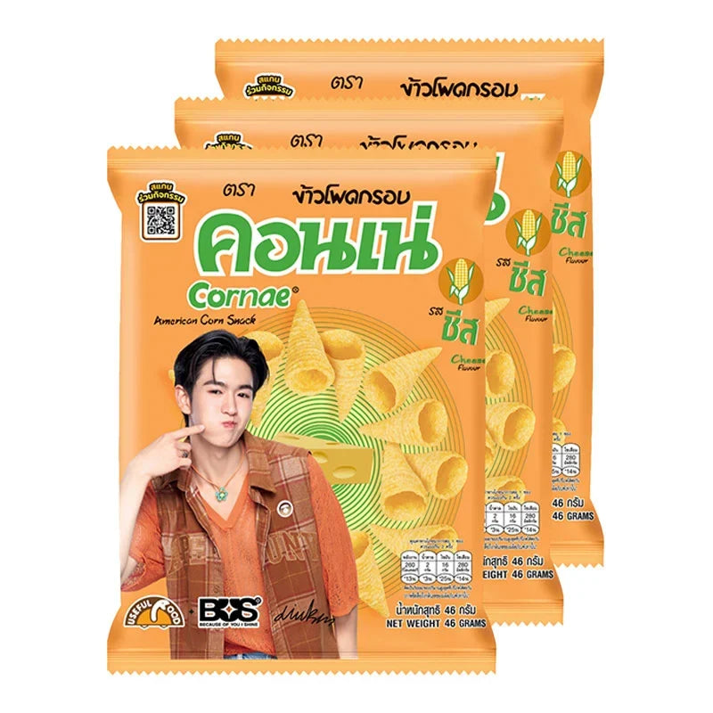 Cornae Corn Snack Cheese 46g pack, crunchy corn snack with cheesy flavor, shown in a trio pack for dry grocery snack collection.