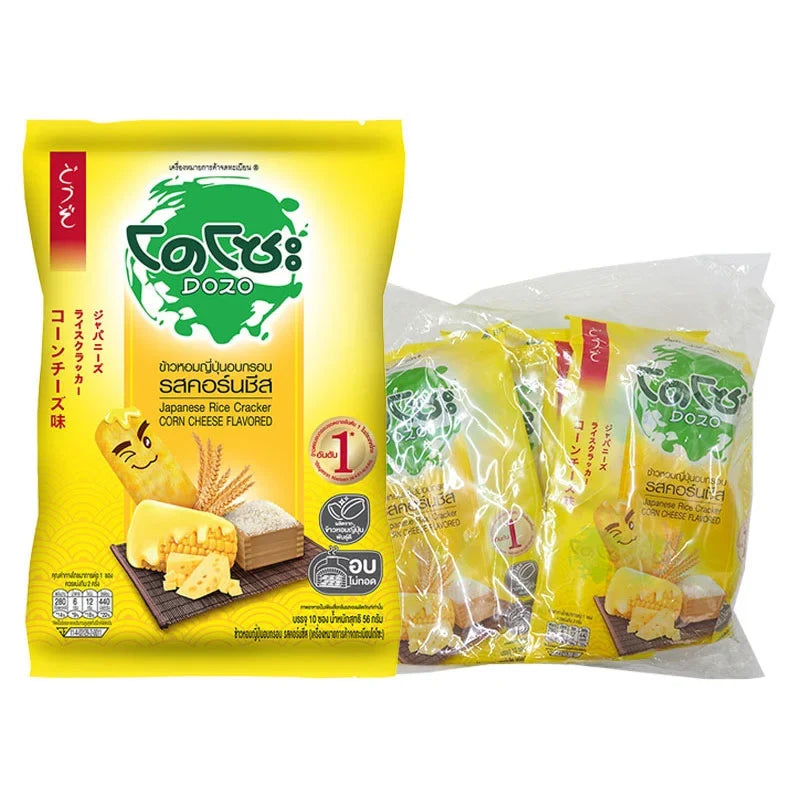 Dozo Japanese rice crackers with corn and cheese flavor, 56g packs, stacked in a clear plastic tray for snack enjoyment.