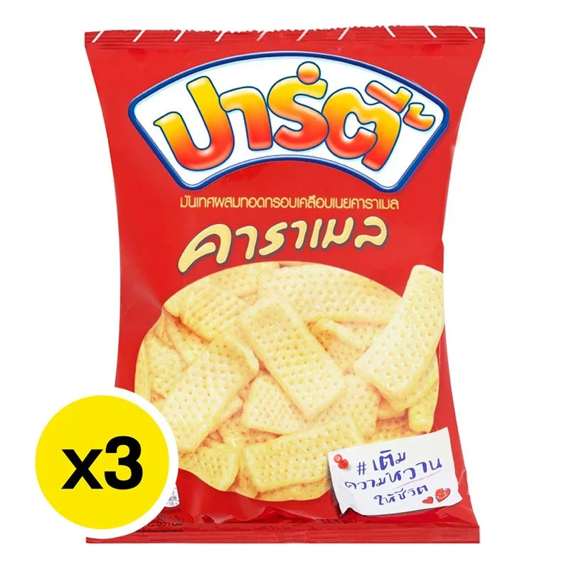 Party brand sweet potato chips coated with butter caramel, 48g packs, shown in three snack bags from dry grocery snack selection.