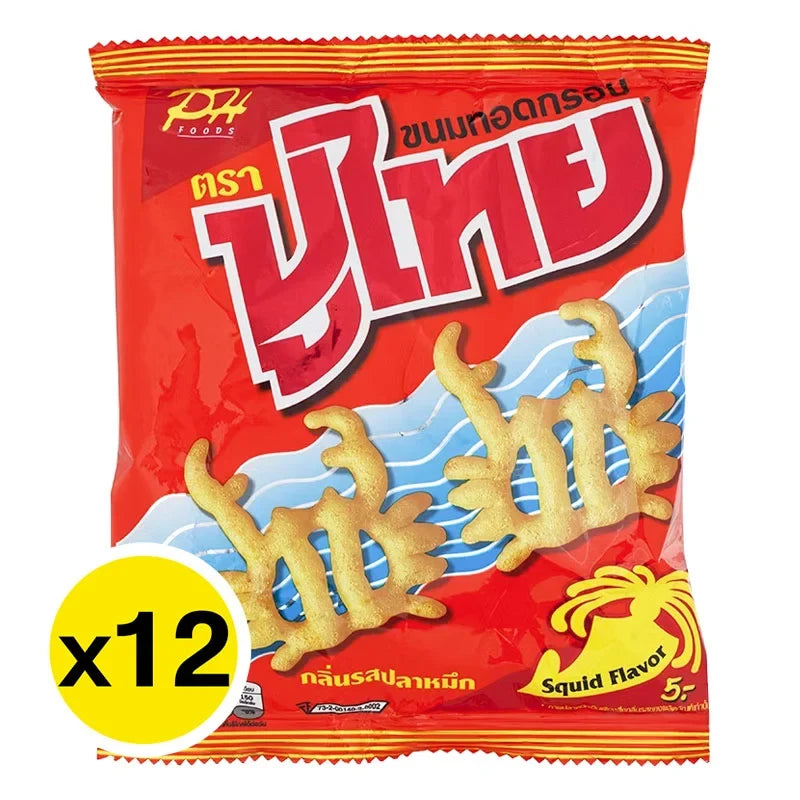 PU Thai Crispy Snack Squid in 12g packets, dry grocery snack, golden fried squid pieces, crisp texture, ready to eat.