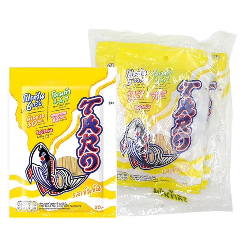 Taro Fish Snack Spicy Flavored in 20g packets, TARO brand, showing colorful spicy fish snack packaging for dry grocery snack.