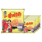 PAPRIKA brand paprika potato extruded snack 12g pack, crispy snack in bright orange color, ideal for dry grocery and snack lovers.