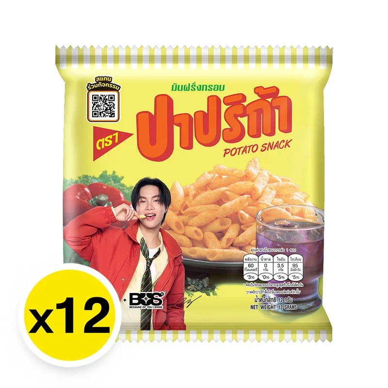 PAPRIKA paprika potato extruded snack 12g pack showing crispy, seasoned snack pieces in a clear bag.